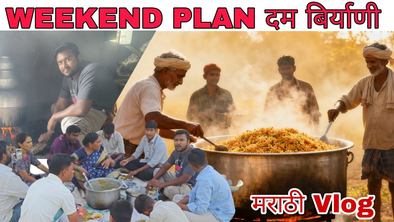 Weekend Plan Dum Biryani at Village in Farm 😍 Marathi Vlog