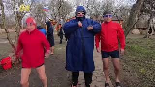 Winter Swimmers Race Through Near Freezing Waters In Russia
