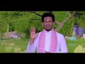 Nashiidaa Irra Nuu Tari Jettu Clip Ajaa Ibati Wajjin Arra Sa Aa 10 00 Asrii Irratti Nu Eegadha Nashiidaa Irra Nuu Tari Jettu Clip Ajaa Ibati Wajjin Arra Sa Aa 10 00 Asrii Irratti Nu Eegadha