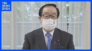 【速報】秋葉復興大臣の後任に渡辺元復興大臣起用へ　岸田総理 意向固める｜TBS NEWS DIG