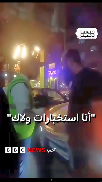      --       
 - نشر قبل 2 ساعة