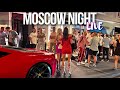 Ночная жара в Москве  – LIVE🔴