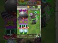 Pvz 2 - Plants Vs Zombies 2 - Boom Flower Team Vs Chomper Gargantuar Zombie #shorts #pvz2 #pvz