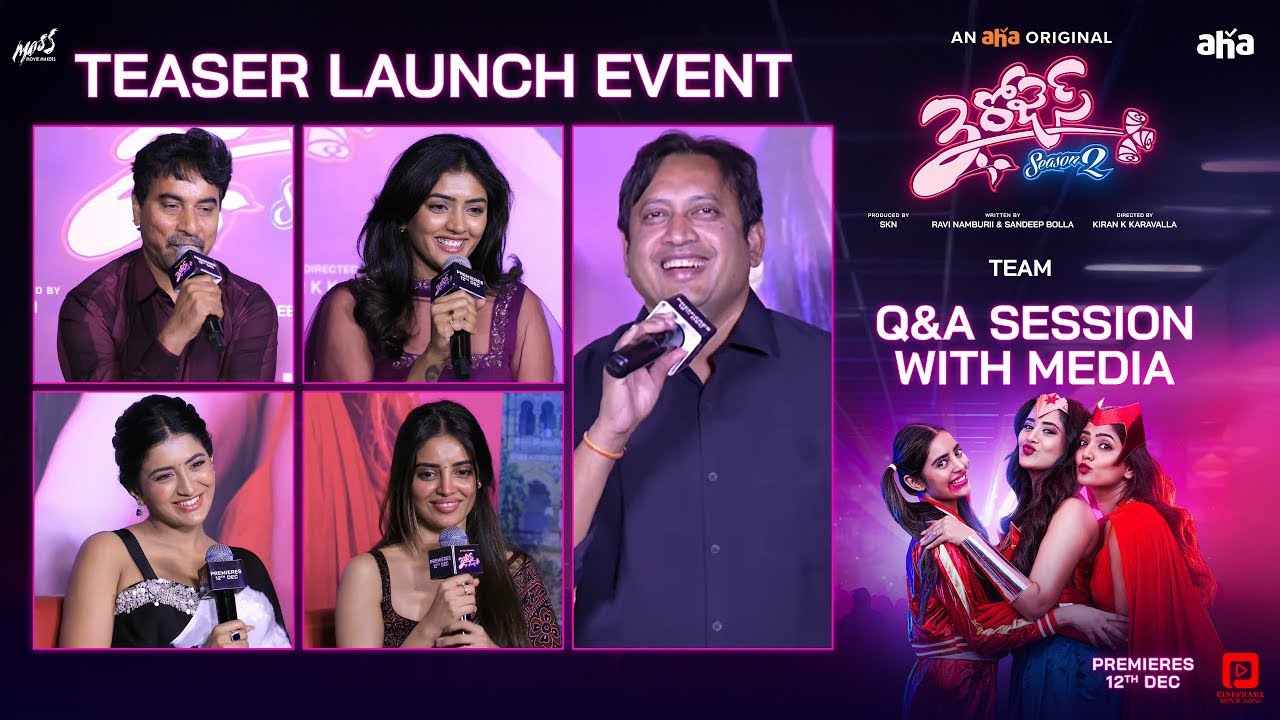 3 Roses Season 2 Movie Team Q&A Session With Media at Teaser Launch ...