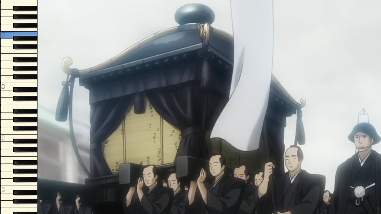 Gintama   Shogun's Funeral Notes Ноты Гинтама Похороны Сегуна