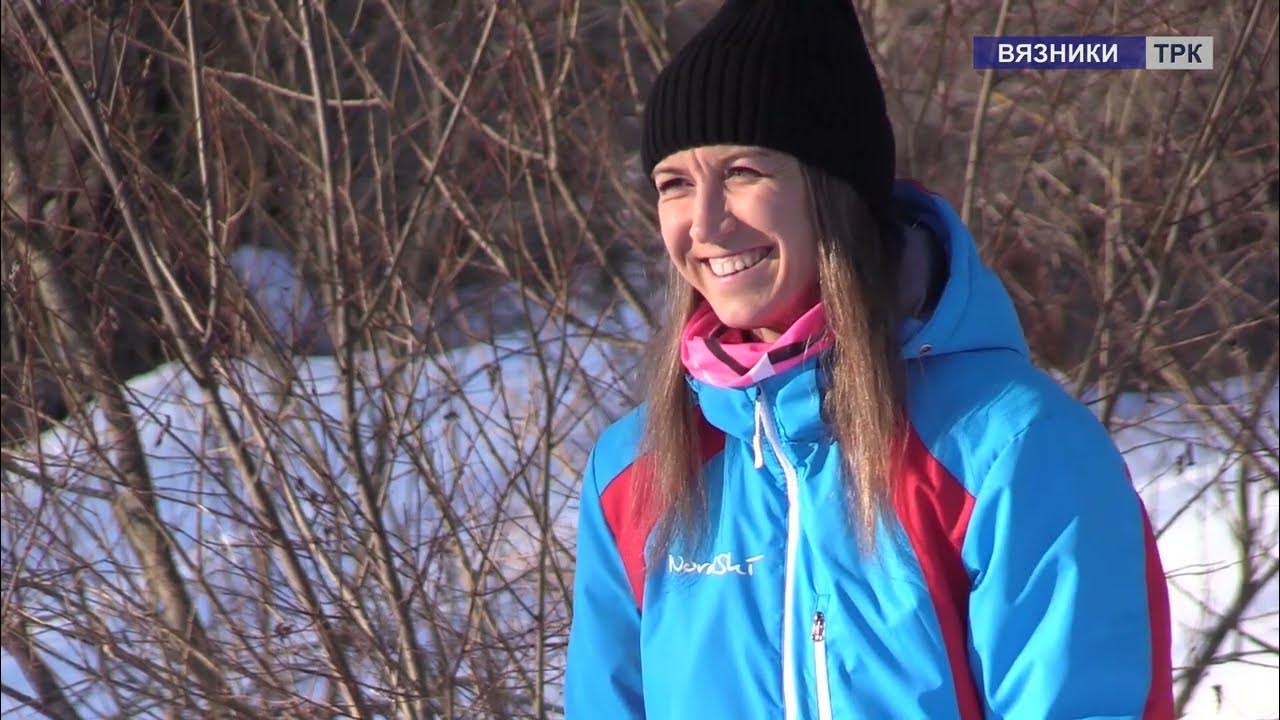 Зубрина Анастасия спортсменка