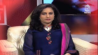 EID Special | Spot Light with Munizae Jahangir | Day 1 | Promo