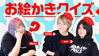 任務完了　絵違い 遊戯王ラッシュデュエルまとめ on X: 