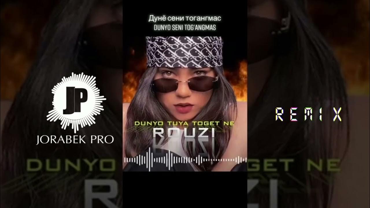 Java dunyo seni mp3. Java dunyo seni mp3
