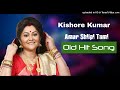 Amar Shilpi Tumi Kishore Kumar  Bengali Jhankar Beat RCF Dj Song  Kumar Sanu  Dj Rb Mix  MixPur