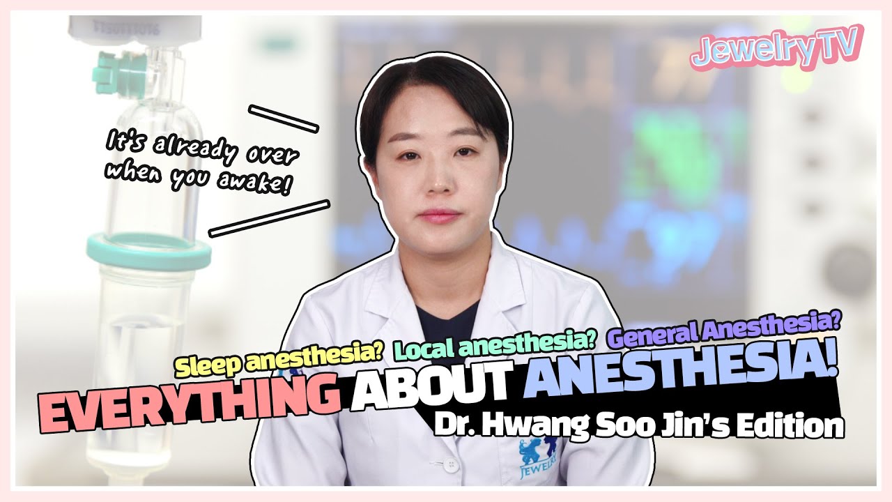 [Jewelry PS] Anesthesia can cause temporary memory loss?!! Plastic