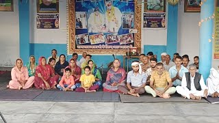 Satsang Agam Marg Dham Nud Jammu Kashmir Dwara Aarti