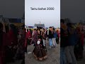 TAMU LOSHAR 2080 ||