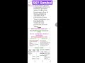 NDA 2021 Admit Card | NDA Admit Card Date | NDA -1 2021 Admit Card Kab aayega || SKY Gurukul #shorts