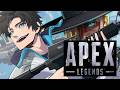 【#apex 】短めランク配信【202605152215】