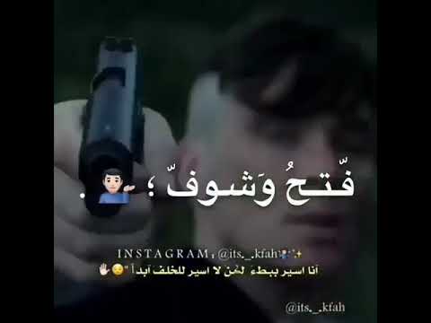 لو كنت بطير في الهواء