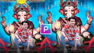 Ganesh Chaturthi Photo Editing Tutorial /PicsArt Ganesh Puja Photo Editing/Ganpati Bappa Photo edit screenshot 5