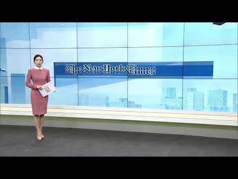<strong>미국</strong>, 소비증가에 대응한 재고 확대로 <strong>2021</strong> 무역적자 사상최대치 기록
