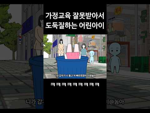 미래 꿈나무들~ㅋㅋㅋ