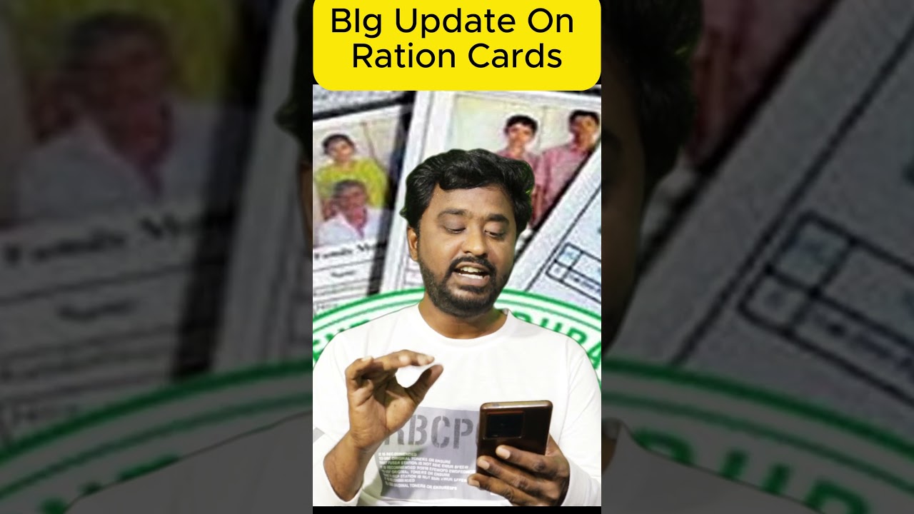 మీకు రేషన్ కార్డు ఉందా..? | New Rules About Ration Cards | Ration card issue | Ravi Universe