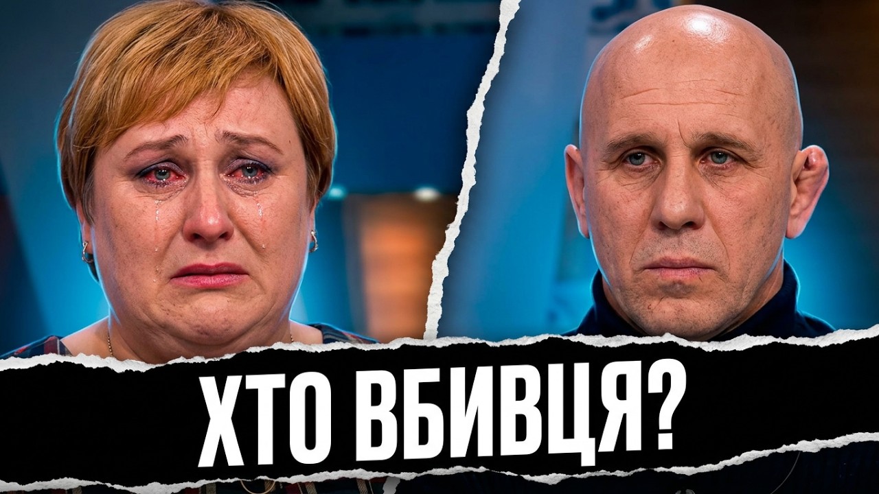 Latest Title & Thumbnail