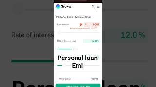 Calculated for a ₹5 Lakh loan at an average interest rate of 12% #loanscheme #shorts #personalloan