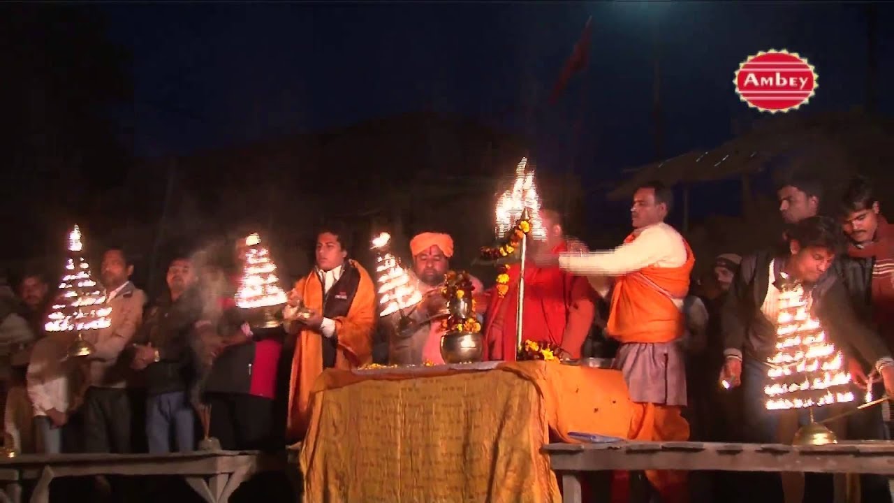       Jai Saryu Mata Aarti By Gagandeep Singh