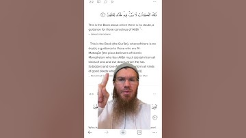 أفضل ترجمة للقرآن الكريم باللغة الإنجليزية؟