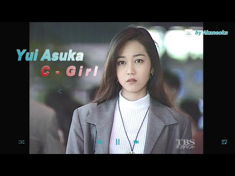 C- Girl - Yui Asaka