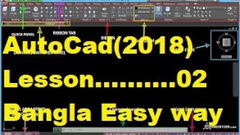 Autocad(2018)(lesson 02,part 02) update tutorial for beginner Bangla Version Free