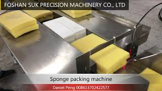 How to wrap the sponge into bag, sponge packing machine