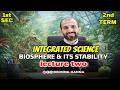 Integrated Science Sec 1 Second Term Lesson 1 Biosphere الدرس الاول علوم متكامله اولي ثانوي لغات