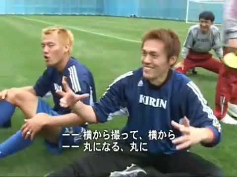 Soccer] 2002 Korea-Japan World Cup Japan National Team Training