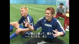 Soccer] 2002 Korea-Japan World Cup Japan National Team Training