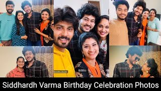 Tv Actor Siddhardh Varma Birthday Celebration Photos / Amar Tejaswini at Siddhardh Birthday Party