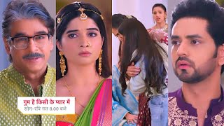 Ghum Hai Kiey Pyaar Meiin Today Episode Promo 24Th Mar 2024 Mama Hue Savi Ke Jhooth Se Khush
