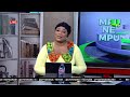 ADEKYE NSROMA 15/05/26