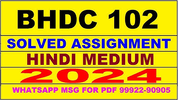 bhdc 102 solved assignment 2024 | bhdc 102 solved assignment in hindi 2023-24 | bhdc 102 2024