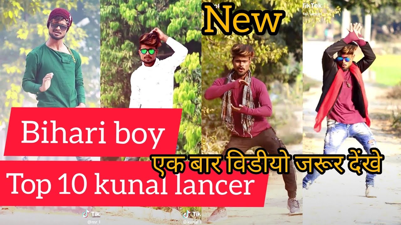 Baaghi 3 Kunal lancer Kunal Lancer comedy video Hello koun Viral video funny videos