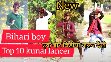Baaghi 3: Kunal lancer |Kunal Lancer comedy video Hello koun |Viral video funny videos..