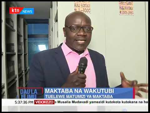 Video: Jinsi Ya Kubuni Maktaba Ya Shule