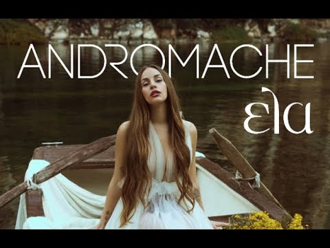 Andromachi - Ela - Cyprus - Lyrics - Eurovision 2022