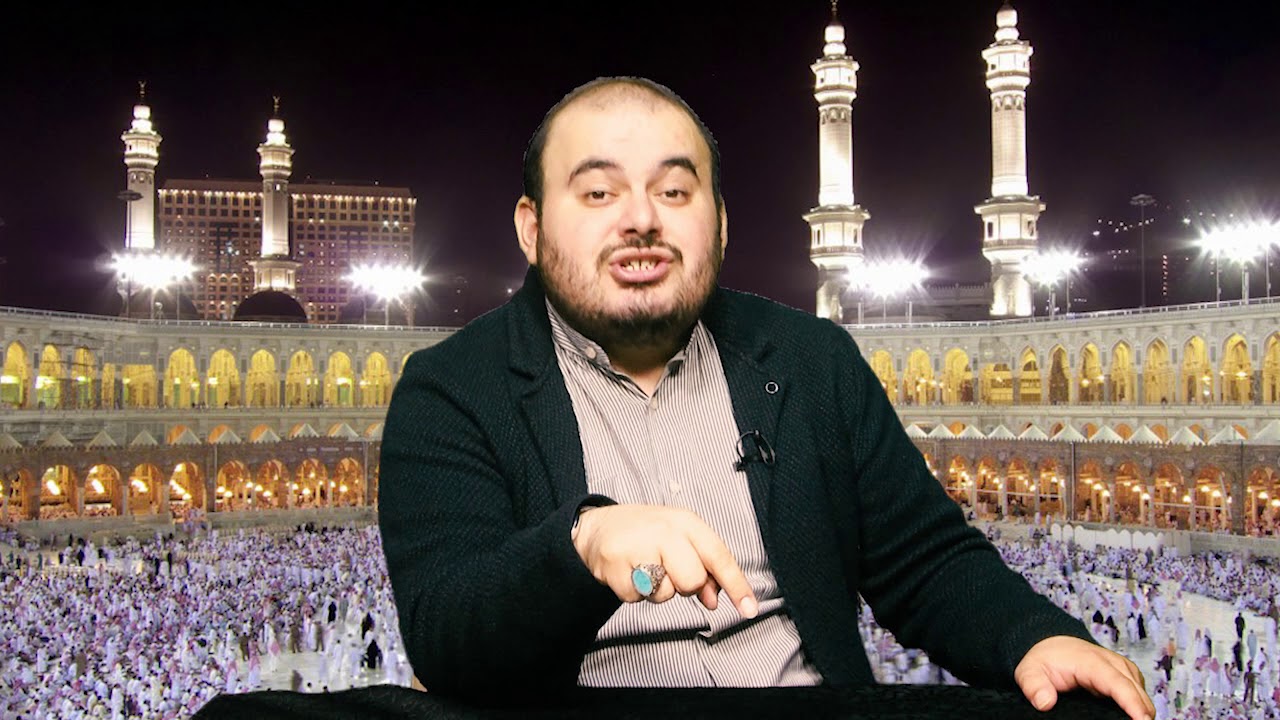 Rüyada Kabede deprem olduğunu görmek, Rüya tabirleri, Rüya yorumu, Rüya