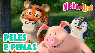 Masha e o Urso 👱‍♀️🐻 🪶 Peles e Penas 🐾 Coleção de desenhos animados by Masha e o Urso 828,189 views 1 month ago 1 hour, 2 minutes
