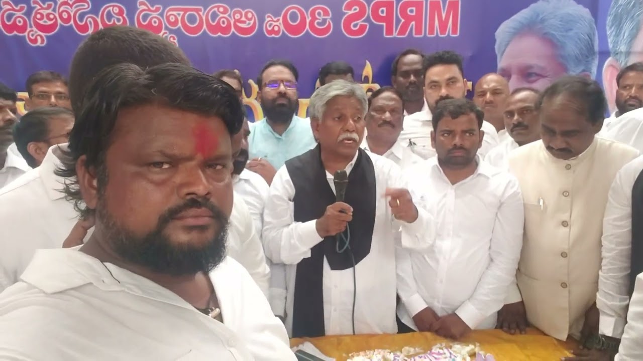 Manda Krishna madiga birthday celebrations parsigutta mrps office from secunderabad Dalit Sangam