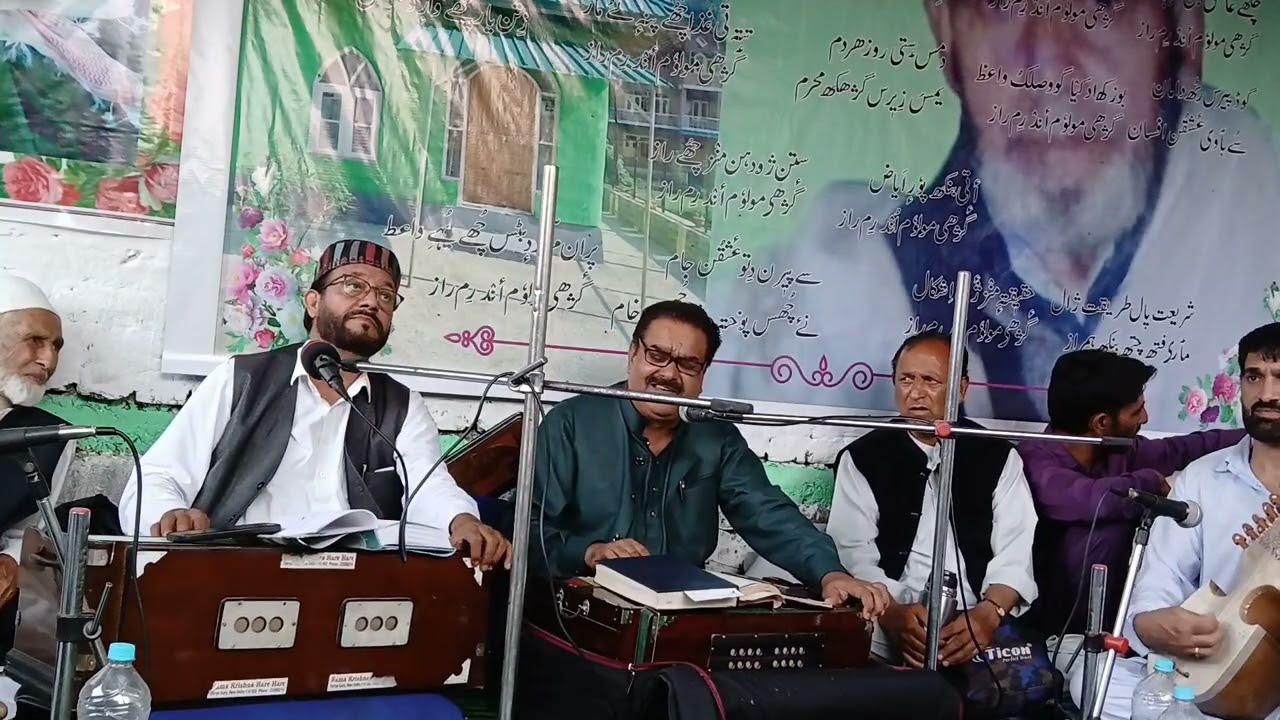 Singer Farooq ah ganie//Gulzar ah ganie Kalami lala saob argami ❤️ 