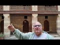 وكالة الغوري