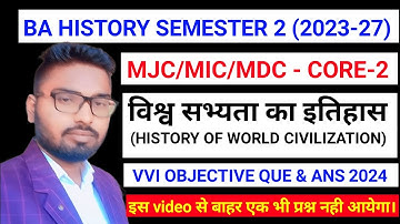 ba semester 2 vvi objective question answer 2024 | history mjc mic mdc core-2 2023-27 | #history