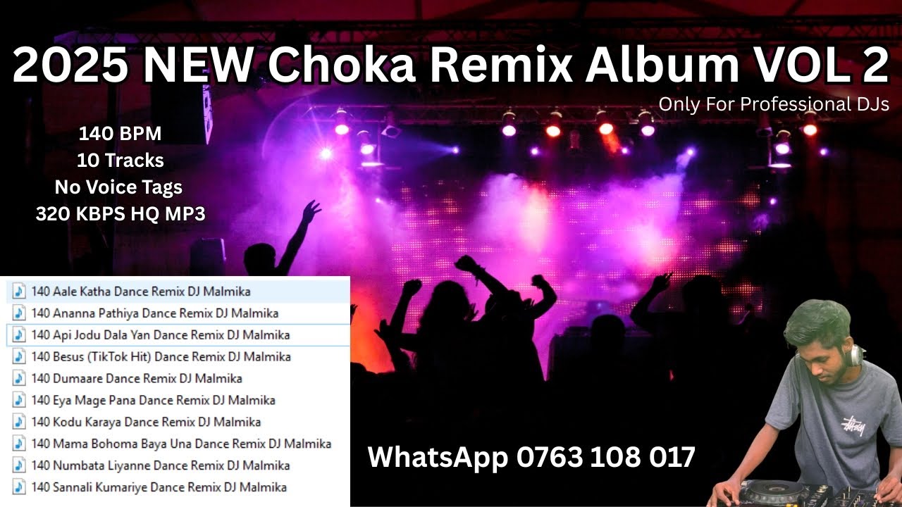 2025 New Choka Remix Album Vol. 02