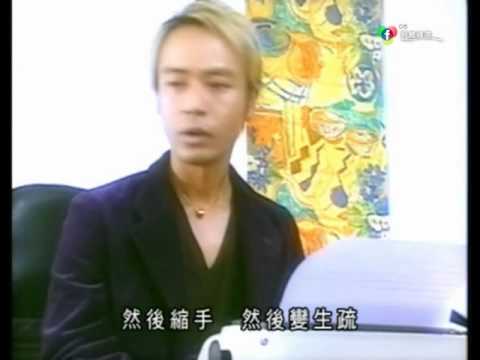 李克勤 - 愛不釋手 MV (HQ)